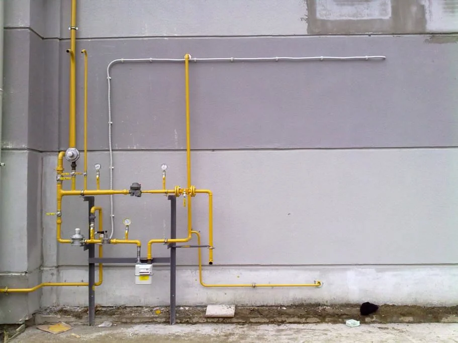 Ataşehir Doğalgazcı